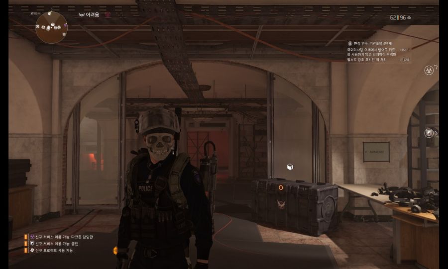 Tom Clancy's The Division® 22021-2-3-12-31-46.jpg