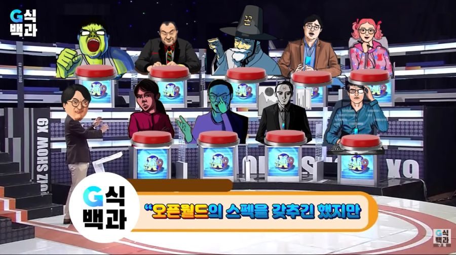 브리핑이 있고 없고의 차이가 꽤 크네요_1.jpg