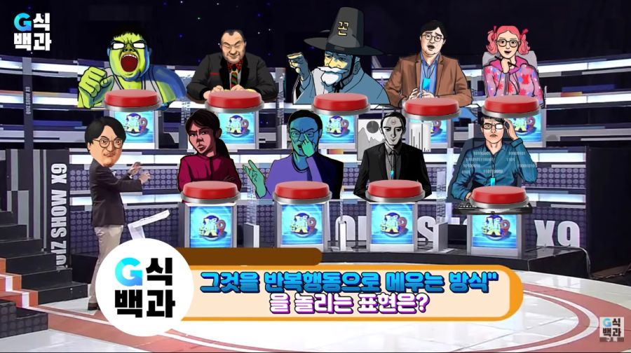 브리핑이 있고 없고의 차이가 꽤 크네요_3.jpg