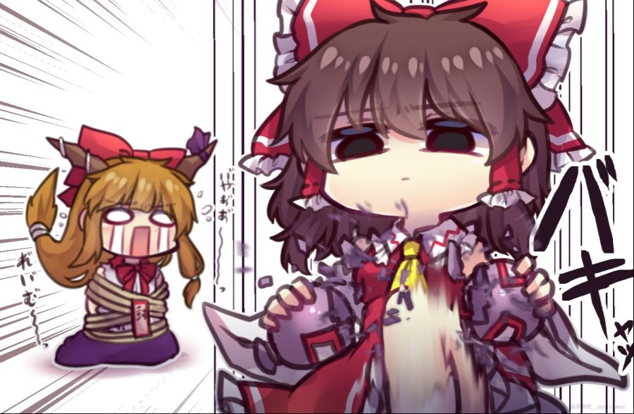 동방) "오니 둘이 괴롭힘당하는 짤"_1.jpg