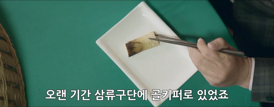 단 한달만에 1700억을 탕진해라!!_2.jpg