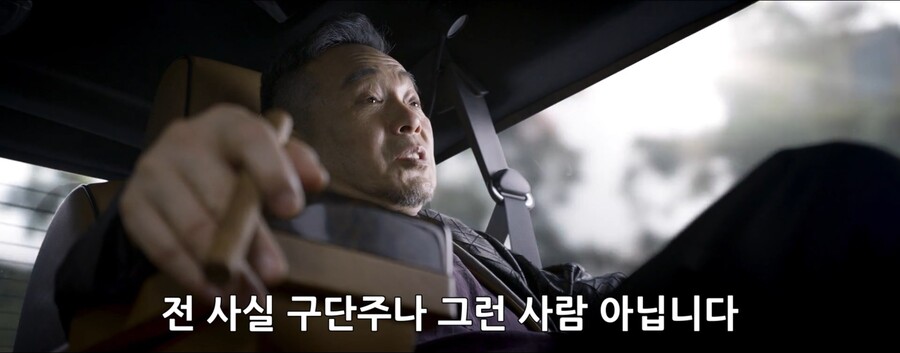 단 한달만에 1700억을 탕진해라!!_42.jpg