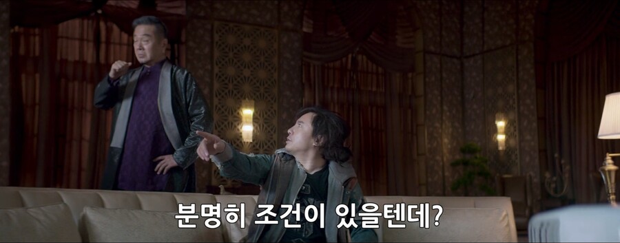 단 한달만에 1700억을 탕진해라!!_62.jpg