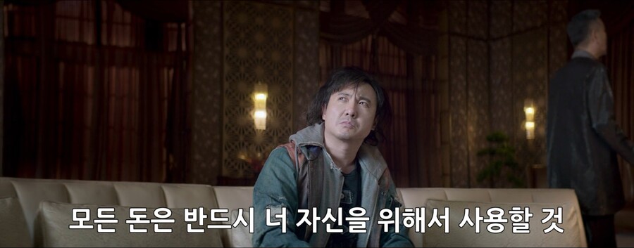 단 한달만에 1700억을 탕진해라!!_70.jpg