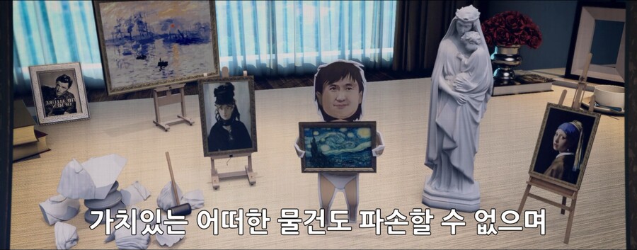 단 한달만에 1700억을 탕진해라!!_72.jpg