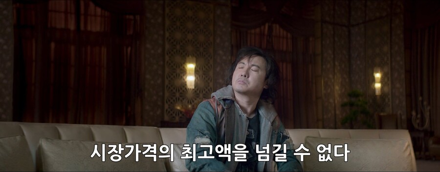 단 한달만에 1700억을 탕진해라!!_74.jpg