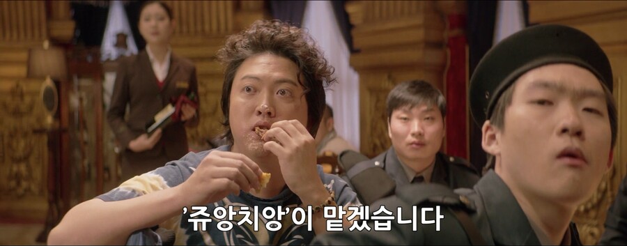 단 한달만에 1700억을 탕진해라!!_105.jpg