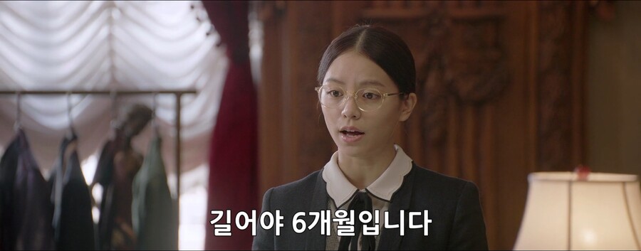 단 한달만에 1700억을 탕진해라!!_110.jpg