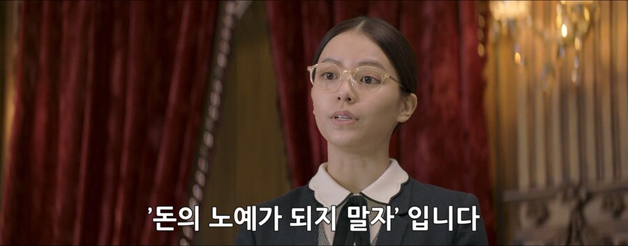 단 한달만에 1700억을 탕진해라!!_115.jpg