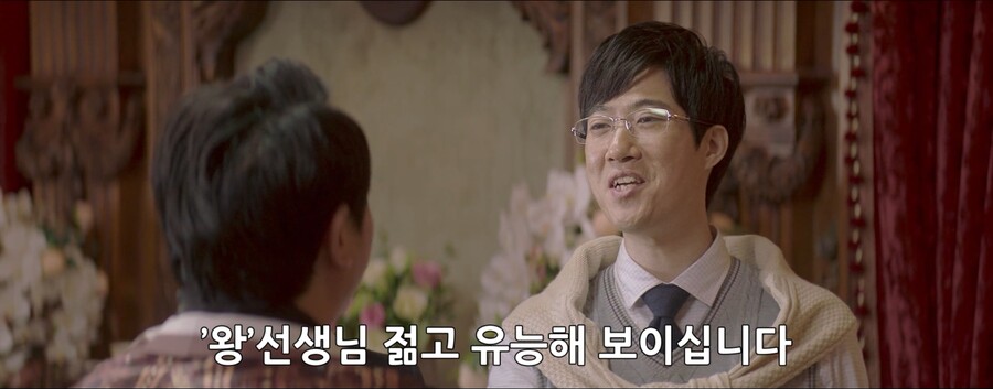 단 한달만에 1700억을 탕진해라!!_117.jpg