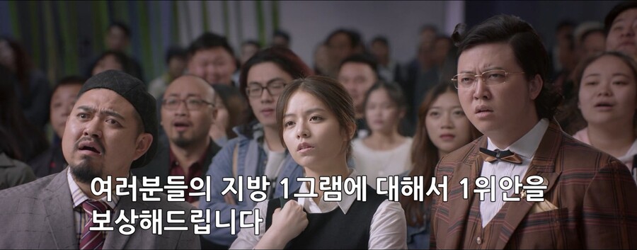 단 한달만에 1700억을 탕진해라!!_163.jpg