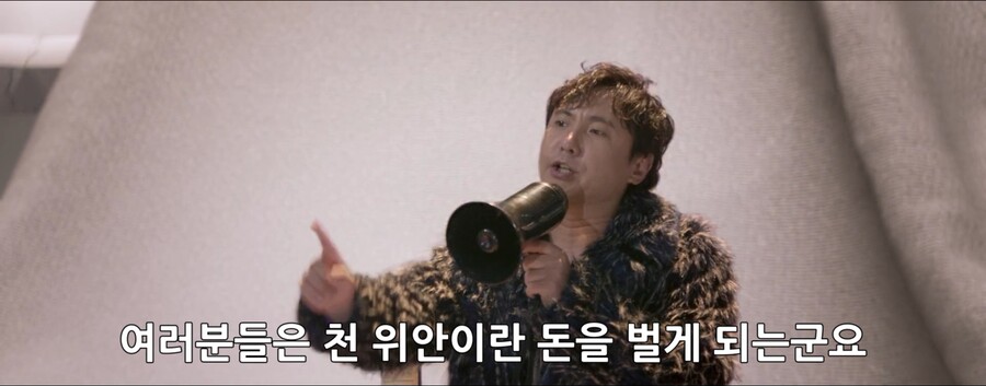 단 한달만에 1700억을 탕진해라!!_165.jpg