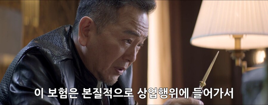 단 한달만에 1700억을 탕진해라!!_168.jpg