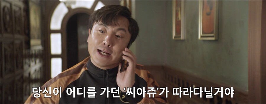 단 한달만에 1700억을 탕진해라!!_204.jpg