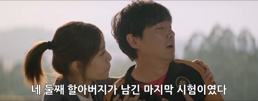 단 한달만에 1700억을 탕진해라!!_221.jpg