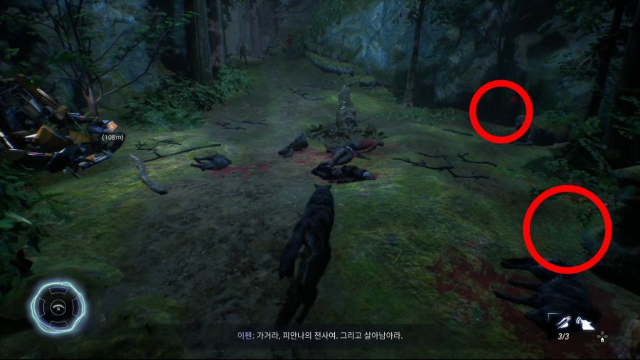초반부 마을에서 이펜에게 받는 영혼달래기 서브퀘 위치정보_2.jpg
