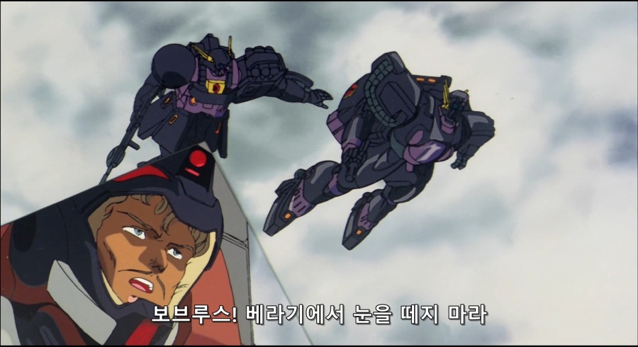 기동전사 건담 F91.(Mobile Suit Gundam F91).1991.BluRay.1080p.mkv_20210207_194224.245.jpg