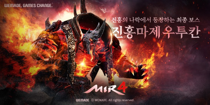 ㈜우*수 이미지
