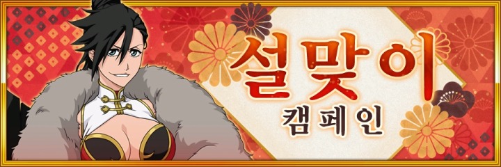 주식회사 소울즈 이미지