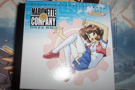 삼성이 게임장사 할 때 둔 무리수_1.jpeg