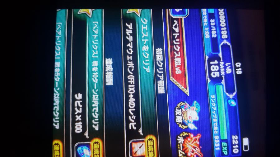 긴급질문요 ㅠ_1.jpg