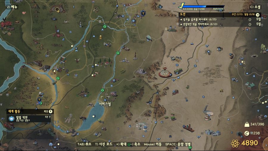 사랑을 전하세요 3주차_2.jpg