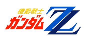 ZZ건담.png