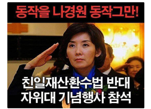 영킴 이미지