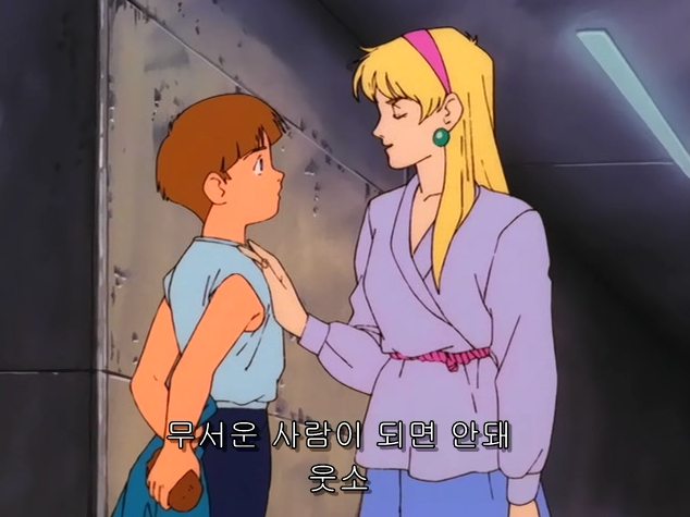 [기동전사 V건담] 카테지나 루스._81.png