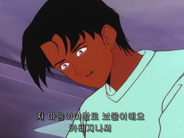 [기동전사 V건담] 카테지나 루스._96.png