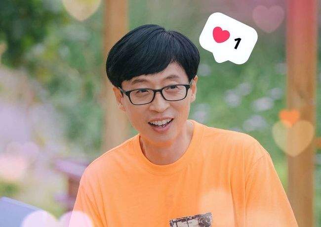 주식회사 이룬 이미지