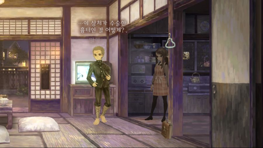 13기병방위권 - 『 3 』_31.jpg