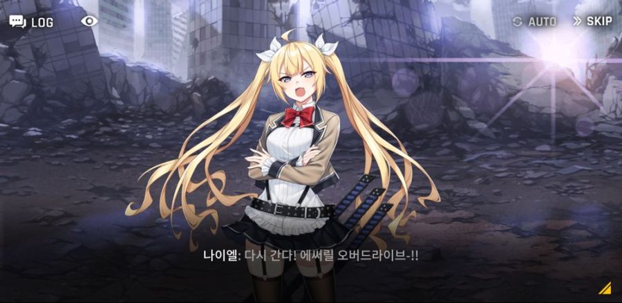 카운터사이드) 류금태가 1류인 이유_2.jpg
