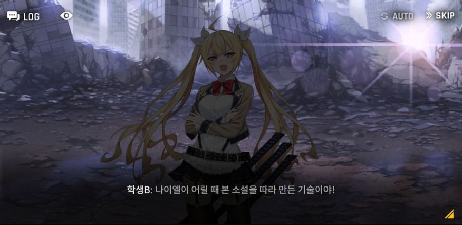 카운터사이드) 류금태가 1류인 이유_4.jpg