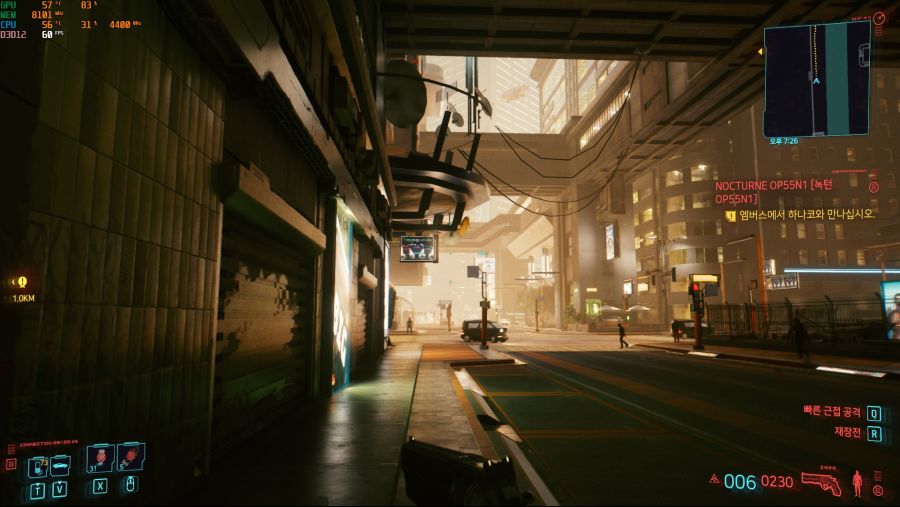 역시 사펑은 레이트레이싱이 최고네요_3.jpg