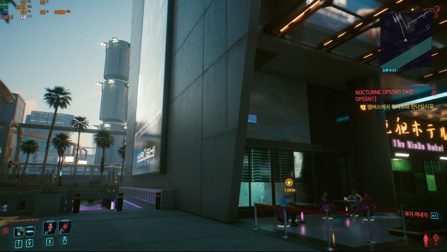 역시 사펑은 레이트레이싱이 최고네요_4.jpg