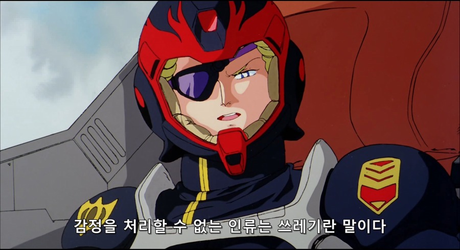 기동전사 건담 F91.(Mobile Suit Gundam F91).1991.BluRay.1080p.mkv_20210216_203657.506.jpg