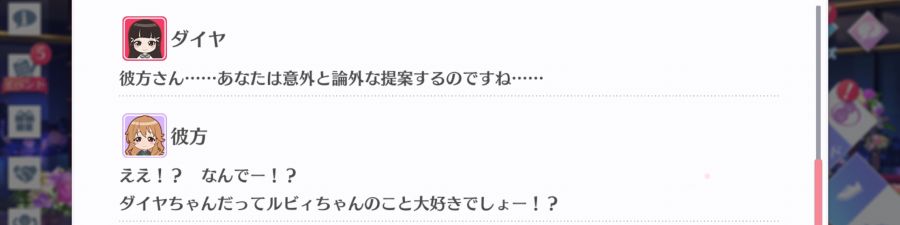 스쿠스타 매일 극장 210217_4.png