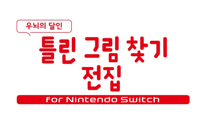달인PC 이미지