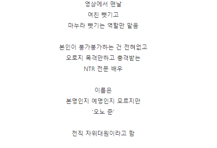 화면 캡처 2021-02-19 163747.png