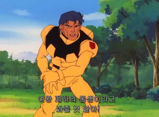 [기동전사 V건담] 카테지나 루스._124.png