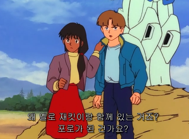 [기동전사 V건담] 카테지나 루스._144.png