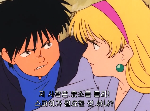 [기동전사 V건담] 카테지나 루스._150.png
