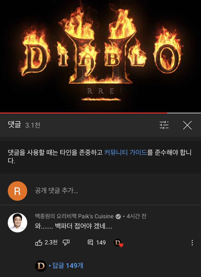예능 프로그램 종영 사유_2.jpeg