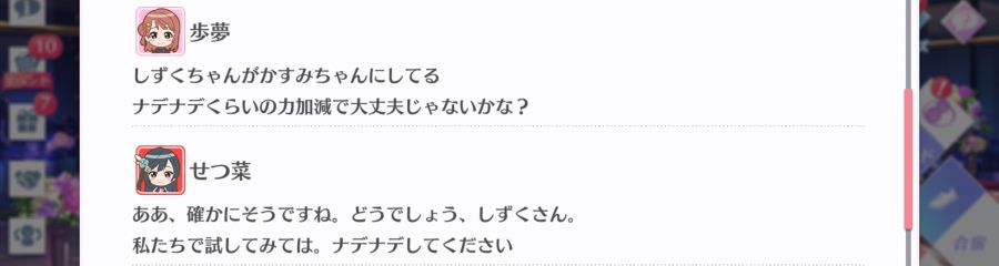 스쿠스타 매일 극장 210222_3.png