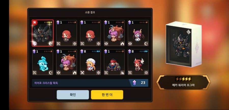 [가테] 이러어어어어언 시 ㅂㅂㅂㅂㅂㅂㅂㅂㅂㅂ바ㅏㅏㅏㅏㅏㅏㅏㅏㅏㅏㅏㅏㅏ_1.jpg