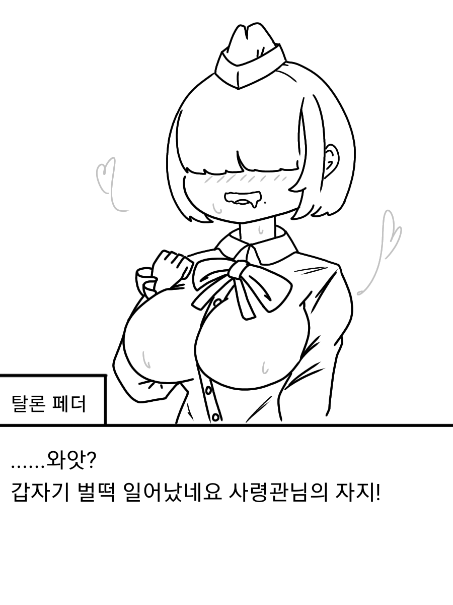 라오511.png