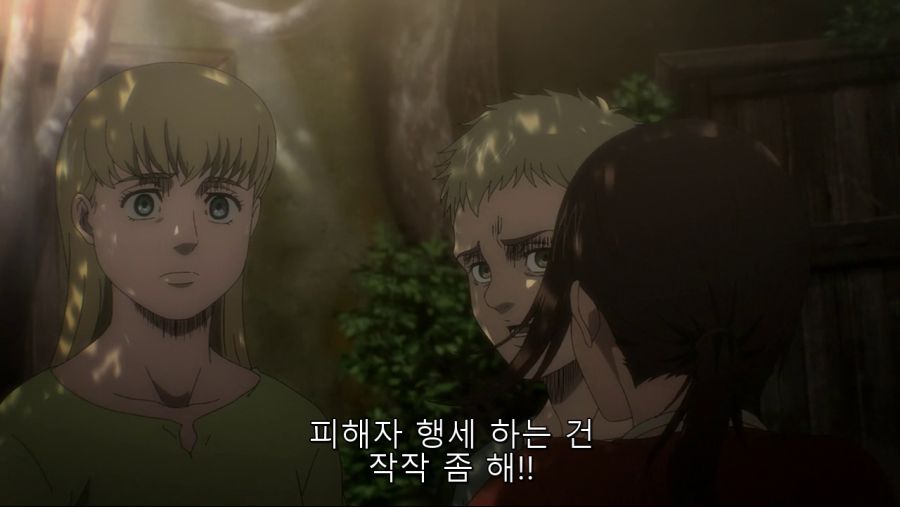 [진격의 거인] 원죄_21.png