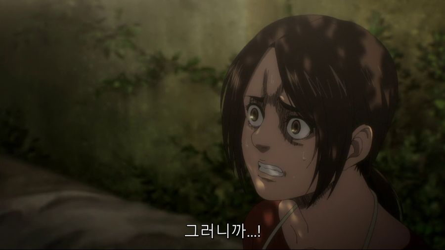 [진격의 거인] 원죄_34.png