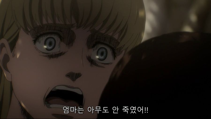 [진격의 거인] 원죄_36.png
